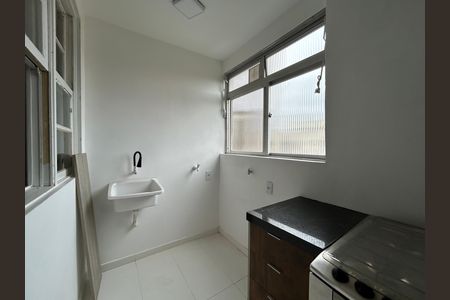 Apartamento para alugar com 92m², 3 quartos e 1 vaga Apartamento para alugar com 92m², 3 quartos e 1 vagaÁrea de Serviço