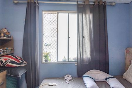 Apartamento para alugar com 45m², 2 quartos e 1 vagaQuarto 2