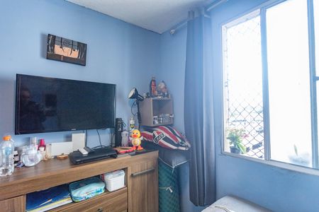 Apartamento para alugar com 45m², 2 quartos e 1 vagaQuarto 2