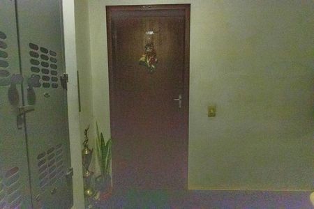 Apartamento para alugar com 45m², 2 quartos e 1 vagaEntrada 