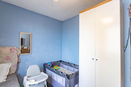 Apartamento para alugar com 45m², 2 quartos e 1 vagaQuarto 2