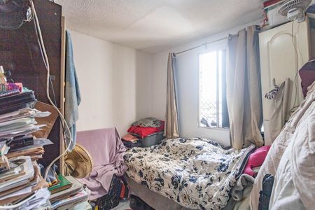 Apartamento para alugar com 45m², 2 quartos e 1 vagaQuarto 1 