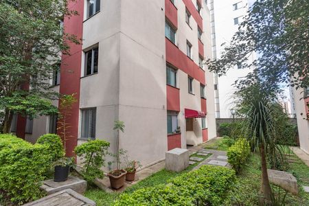 Apartamento para alugar com 45m², 2 quartos e 1 vagaFachada do bloco 