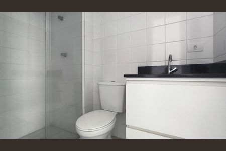 Studio para alugar com 36m², 1 quarto e 1 vaga Studio para alugar com 36m², 1 quarto e 1 vagaBanheiro