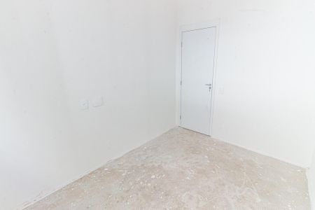 Apartamento à venda com 61m², 2 quartos e 1 vaga Apartamento à venda com 61m², 2 quartos e 1 vagaQuarto 1