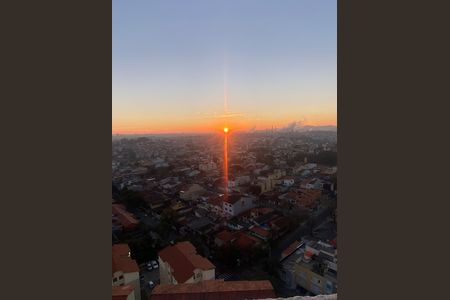 Apartamento para alugar com 32m², 2 quartos e 1 vaga Apartamento para alugar com 32m², 2 quartos e 1 vagaVista