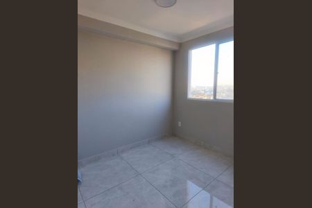 Apartamento para alugar com 32m², 2 quartos e 1 vaga Apartamento para alugar com 32m², 2 quartos e 1 vagaQuarto
