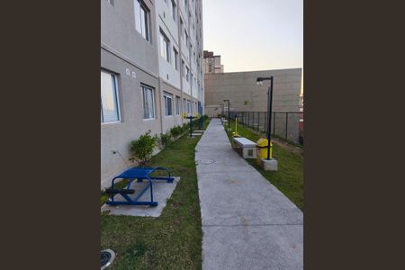 Apartamento para alugar com 32m², 2 quartos e 1 vaga Apartamento para alugar com 32m², 2 quartos e 1 vagaÁrea Externa
