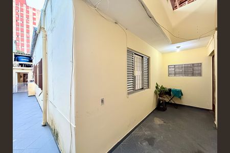 Casa à venda com 221m², 2 quartos e 3 vagas Casa à venda com 221m², 2 quartos e 3 vagasQuintal