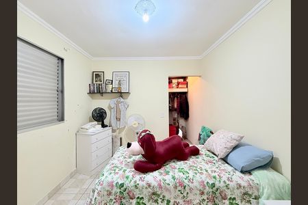 Casa à venda com 221m², 2 quartos e 3 vagas Casa à venda com 221m², 2 quartos e 3 vagasSuíte 1
