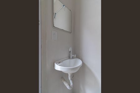 Casa para alugar com 52m², 2 quartos e 1 vaga Casa para alugar com 52m², 2 quartos e 1 vagaLavabo