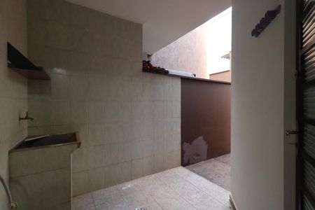 Apartamento para alugar com 80m², 2 quartos e 1 vaga Apartamento para alugar com 80m², 2 quartos e 1 vagaÁrea de Serviço