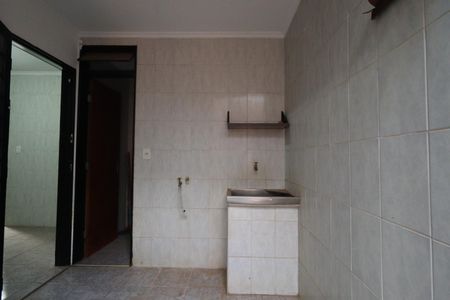 Apartamento para alugar com 80m², 2 quartos e 1 vaga Apartamento para alugar com 80m², 2 quartos e 1 vagaÁrea de Serviço