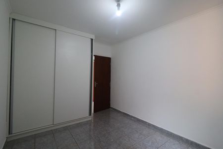 Apartamento para alugar com 80m², 2 quartos e 1 vaga Apartamento para alugar com 80m², 2 quartos e 1 vagaQuarto