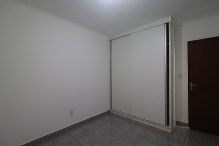 Apartamento para alugar com 80m², 2 quartos e 1 vaga Apartamento para alugar com 80m², 2 quartos e 1 vagaQuarto