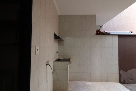 Apartamento para alugar com 80m², 2 quartos e 1 vaga Apartamento para alugar com 80m², 2 quartos e 1 vagaÁrea de Serviço