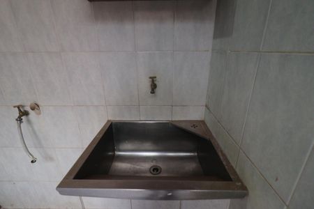 Apartamento para alugar com 80m², 2 quartos e 1 vaga Apartamento para alugar com 80m², 2 quartos e 1 vagaÁrea de Serviço