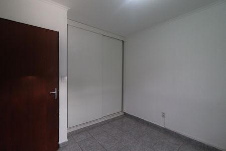 Apartamento para alugar com 80m², 2 quartos e 1 vaga Apartamento para alugar com 80m², 2 quartos e 1 vagaSuíte