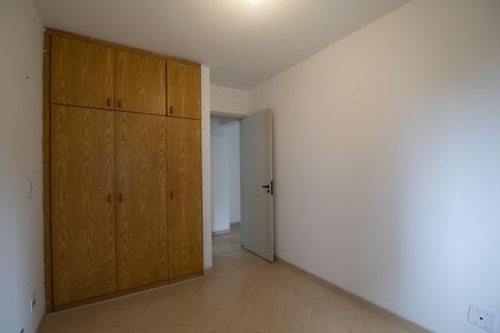 Apartamento para alugar com 48m², 1 quarto e 1 vaga Apartamento para alugar com 48m², 1 quarto e 1 vagaQuarto