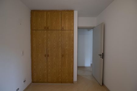 Apartamento para alugar com 48m², 1 quarto e 1 vaga Apartamento para alugar com 48m², 1 quarto e 1 vagaQuarto