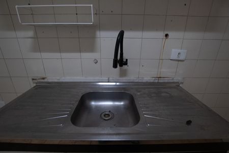 Apartamento para alugar com 48m², 1 quarto e 1 vaga Apartamento para alugar com 48m², 1 quarto e 1 vagaCozinha