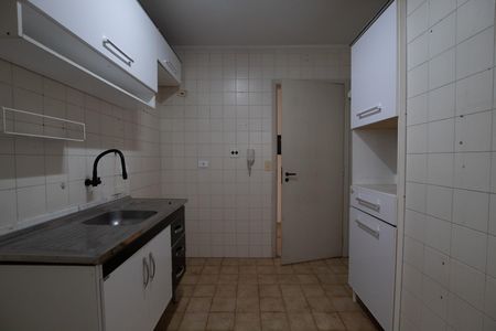 Apartamento para alugar com 48m², 1 quarto e 1 vaga Apartamento para alugar com 48m², 1 quarto e 1 vagaCozinha