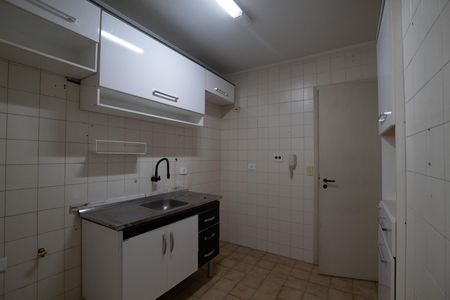 Apartamento para alugar com 48m², 1 quarto e 1 vaga Apartamento para alugar com 48m², 1 quarto e 1 vagaCozinha