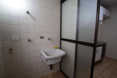Apartamento para alugar com 48m², 1 quarto e 1 vaga Apartamento para alugar com 48m², 1 quarto e 1 vagaÁrea de serviço