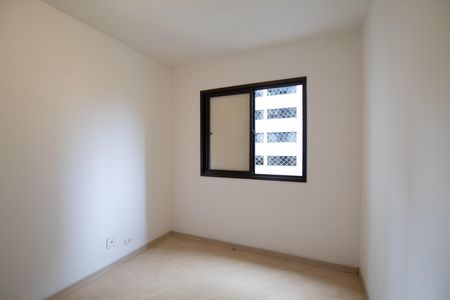 Apartamento para alugar com 48m², 1 quarto e 1 vaga Apartamento para alugar com 48m², 1 quarto e 1 vagaQuarto