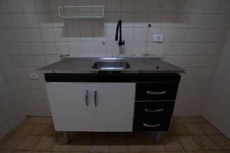 Apartamento para alugar com 48m², 1 quarto e 1 vaga Apartamento para alugar com 48m², 1 quarto e 1 vagaCozinha