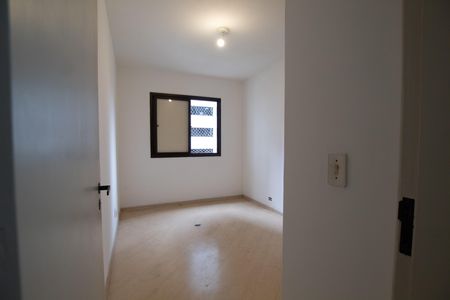 Apartamento para alugar com 48m², 1 quarto e 1 vaga Apartamento para alugar com 48m², 1 quarto e 1 vagaQuarto