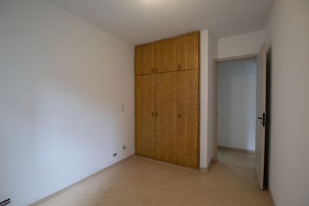 Apartamento para alugar com 48m², 1 quarto e 1 vaga Apartamento para alugar com 48m², 1 quarto e 1 vagaQuarto