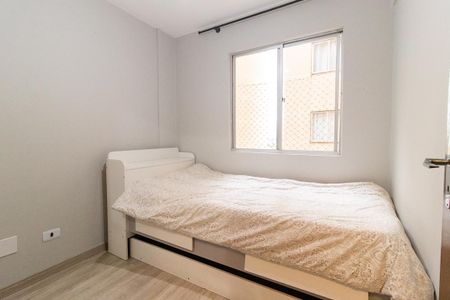 Apartamento para alugar com 56m², 3 quartos e 1 vaga Apartamento para alugar com 56m², 3 quartos e 1 vagaQuarto 3