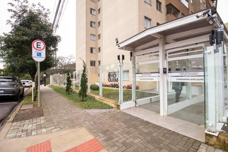 Apartamento para alugar com 56m², 3 quartos e 1 vaga Apartamento para alugar com 56m², 3 quartos e 1 vagaFachada do bloco