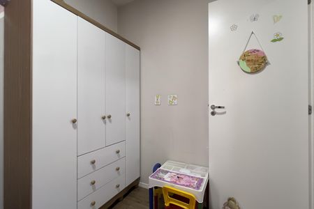 Apartamento à venda com 69m², 3 quartos e 2 vagas Apartamento à venda com 69m², 3 quartos e 2 vagasQuarto 1
