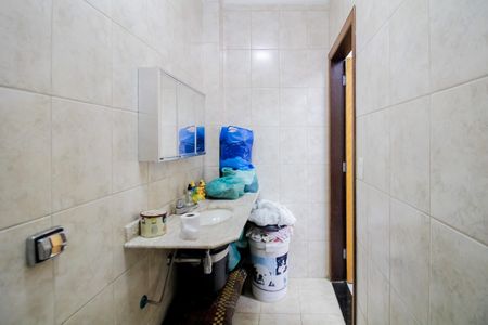 Casa à venda com 220m², 4 quartos e 5 vagas Casa à venda com 220m², 4 quartos e 5 vagasQuarto de Serviço - Suite 2 - Banheiro