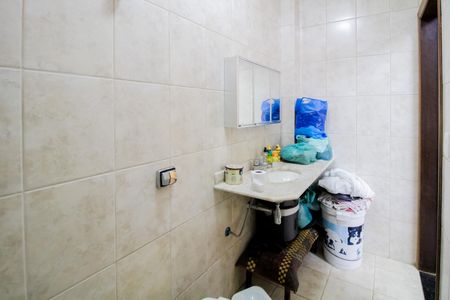 Casa à venda com 220m², 4 quartos e 5 vagas Casa à venda com 220m², 4 quartos e 5 vagasQuarto de Serviço - Suite 2 - Banheiro