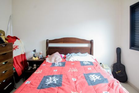 Casa à venda com 220m², 4 quartos e 5 vagas Casa à venda com 220m², 4 quartos e 5 vagasQuarto 2
