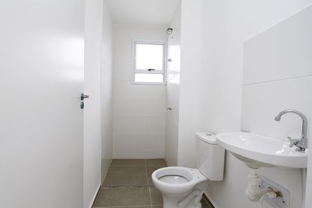 Apartamento à venda com 54m², 2 quartos e 1 vagaBanheiro Social
