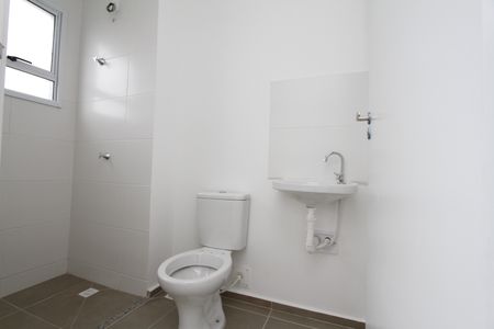 Apartamento à venda com 54m², 2 quartos e 1 vagaBanheiro da Suíte