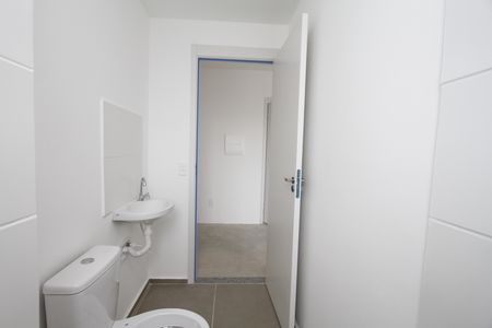 Apartamento à venda com 54m², 2 quartos e 1 vagaBanheiro Social