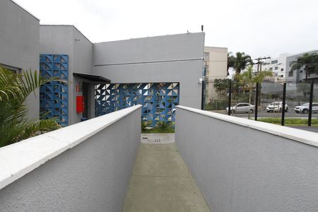 Apartamento à venda com 54m², 2 quartos e 1 vagaEntrada