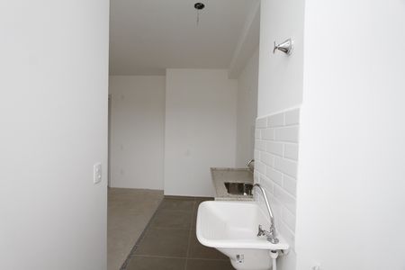 Apartamento à venda com 54m², 2 quartos e 1 vagaCozinha e Área de Serviço