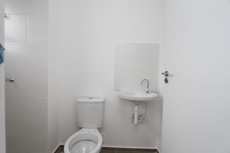 Apartamento à venda com 54m², 2 quartos e 1 vagaBanheiro da Suíte