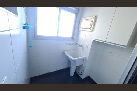 Apartamento para alugar com 2 quartos, 65m² em Bonfim, Campinas
