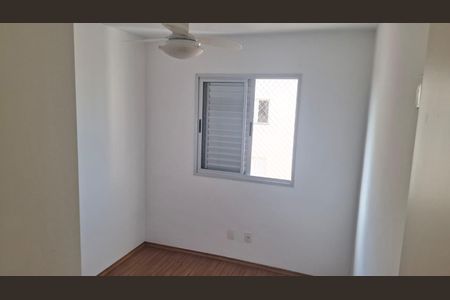 Apartamento para alugar com 2 quartos, 65m² em Bonfim, Campinas