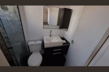 Apartamento para alugar com 2 quartos, 65m² em Bonfim, Campinas