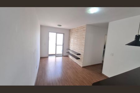 Apartamento para alugar com 2 quartos, 65m² em Bonfim, Campinas