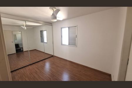 Apartamento para alugar com 2 quartos, 65m² em Bonfim, Campinas
