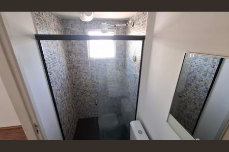 Apartamento para alugar com 2 quartos, 65m² em Bonfim, Campinas